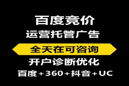 内容营销与信息流推广结合：成功案例分析