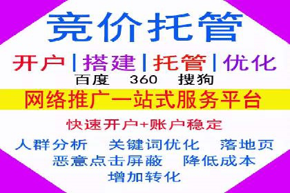 信息流广告投放案例：创意内容助力品牌传播